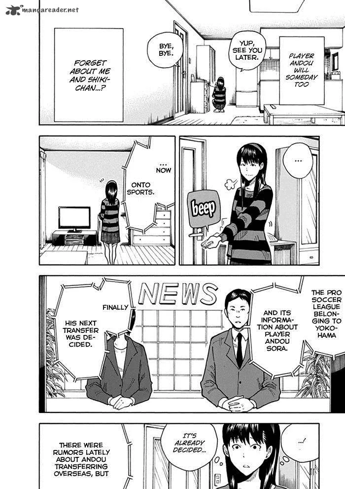 1/11 Chapter 12 page 40