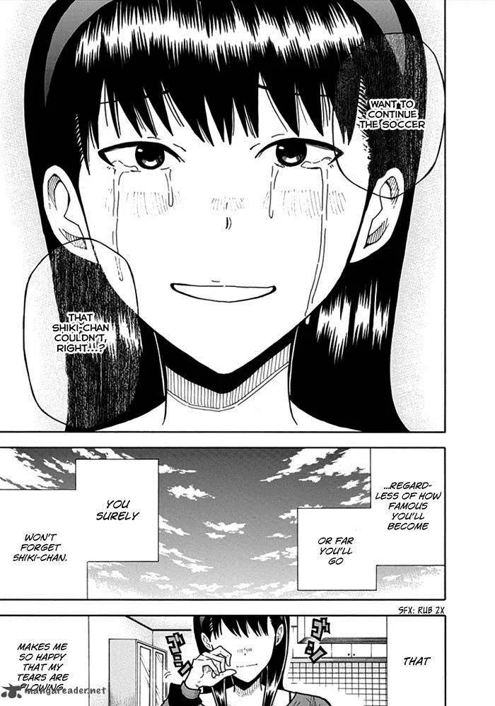 1/11 Chapter 12 page 43