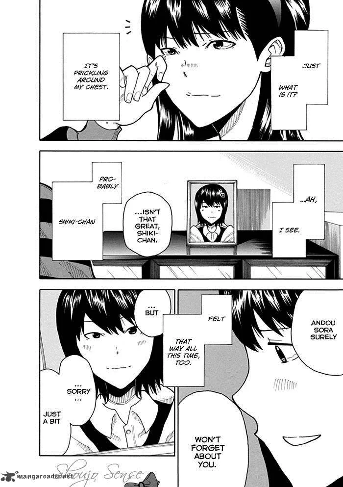 1/11 Chapter 12 page 44