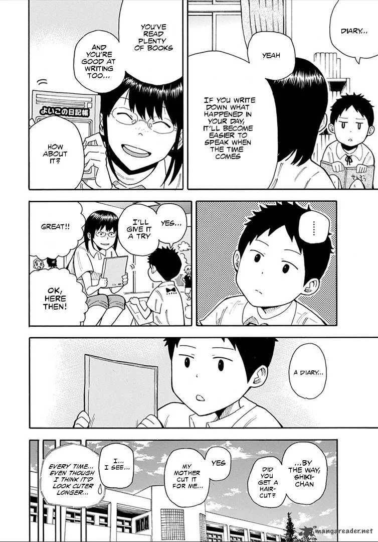 1/11 Chapter 15 page 7