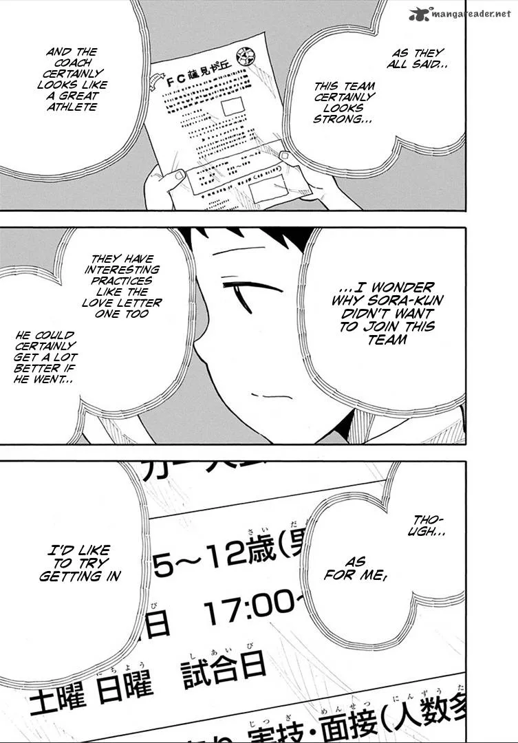 1/11 Chapter 16 page 21