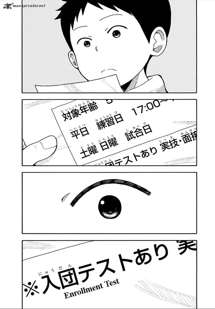 1/11 Chapter 16 page 22