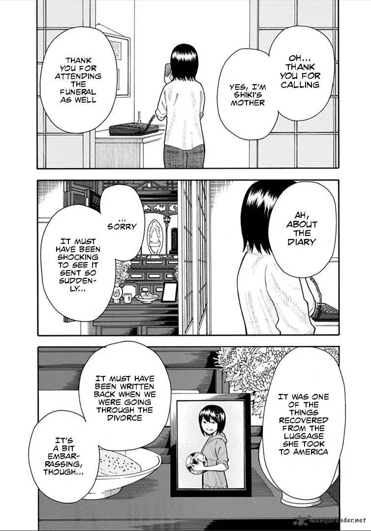 1/11 Chapter 16 page 51