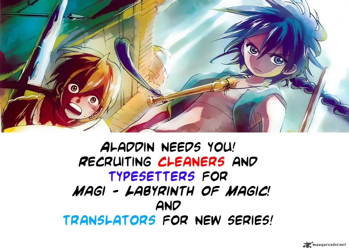 1/11 Chapter 2 page 2