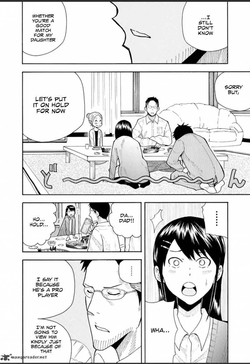 1/11 Chapter 20 page 21