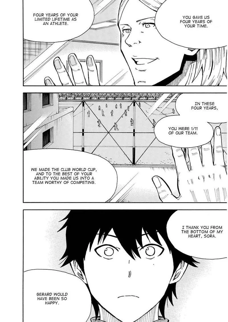 1/11 Chapter 21 page 6