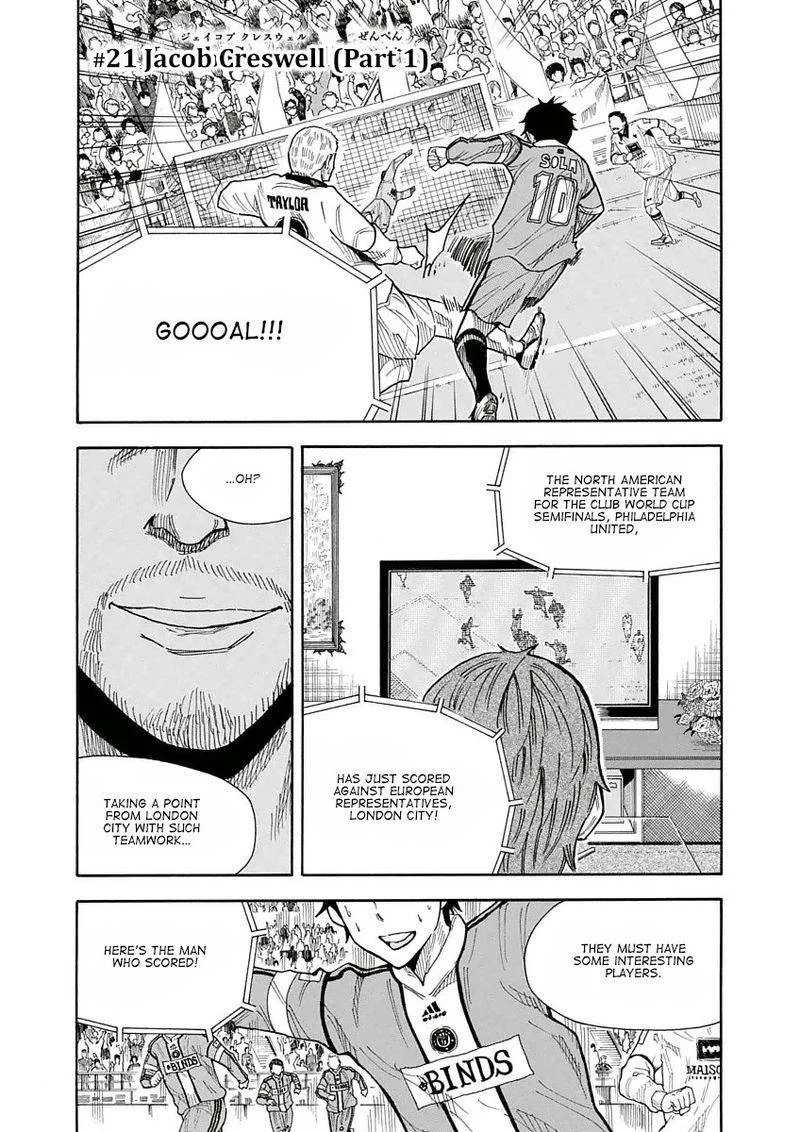 1/11 Chapter 21 page 1