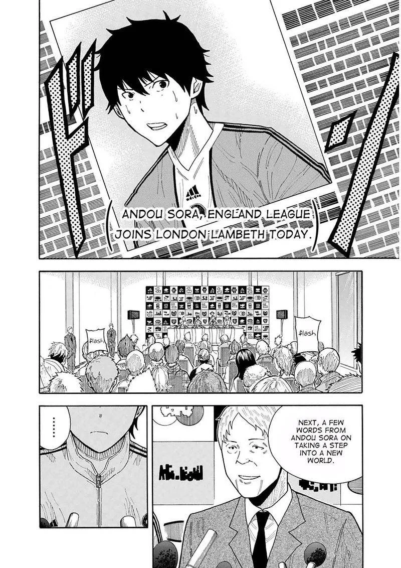 1/11 Chapter 21 page 8