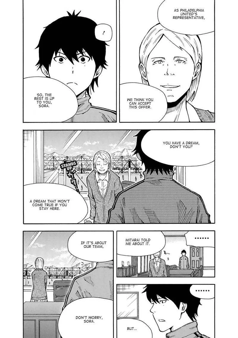 1/11 Chapter 21 page 5