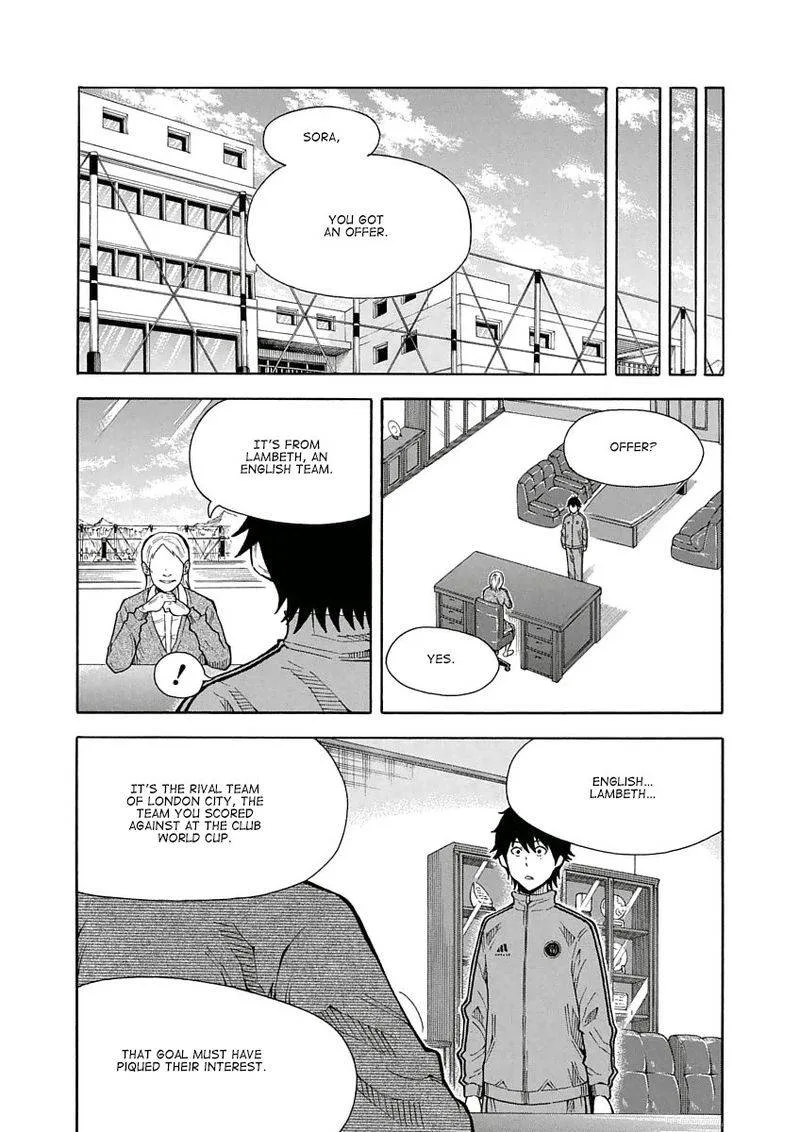 1/11 Chapter 21 page 4