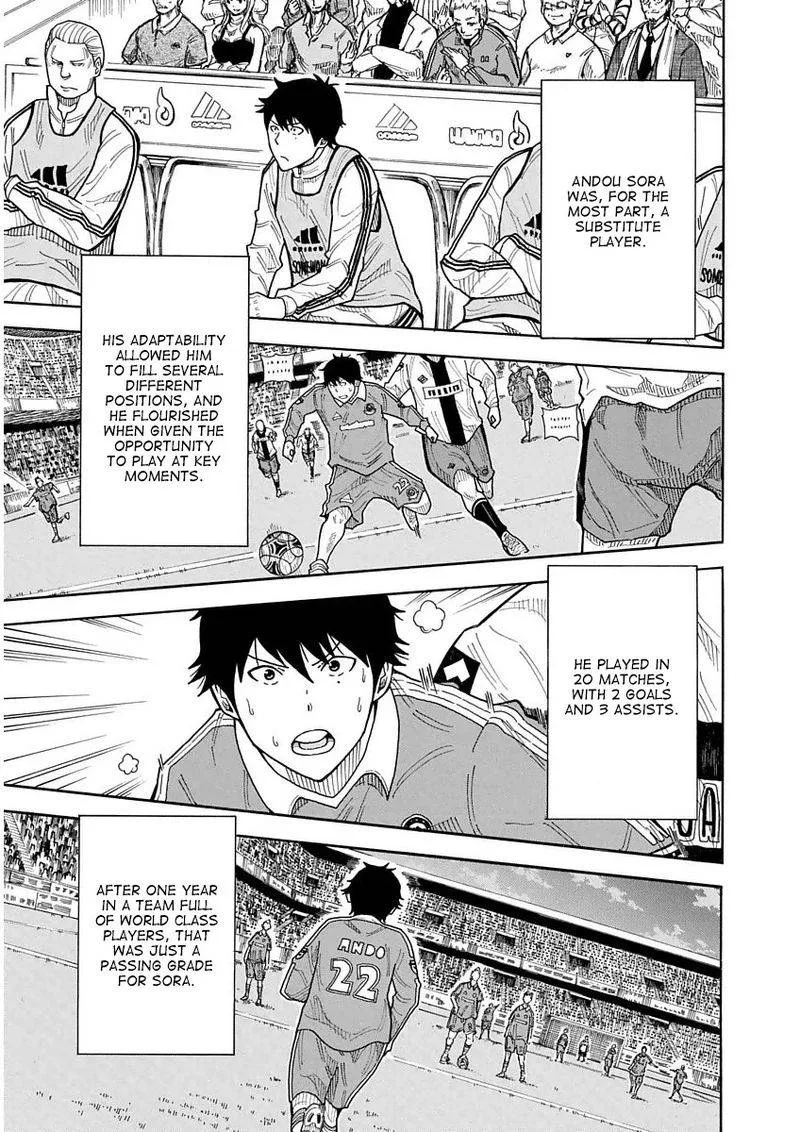 1/11 Chapter 21 page 21