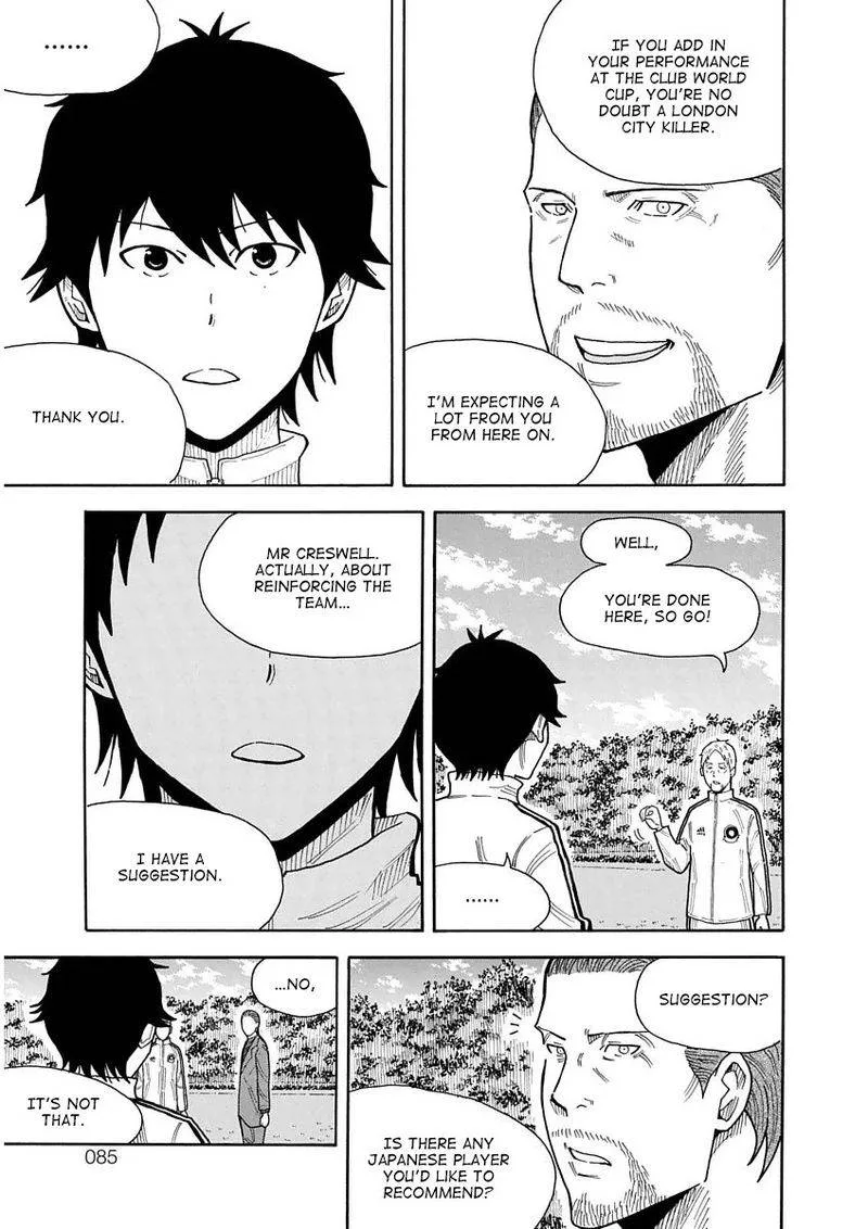1/11 Chapter 21 page 29