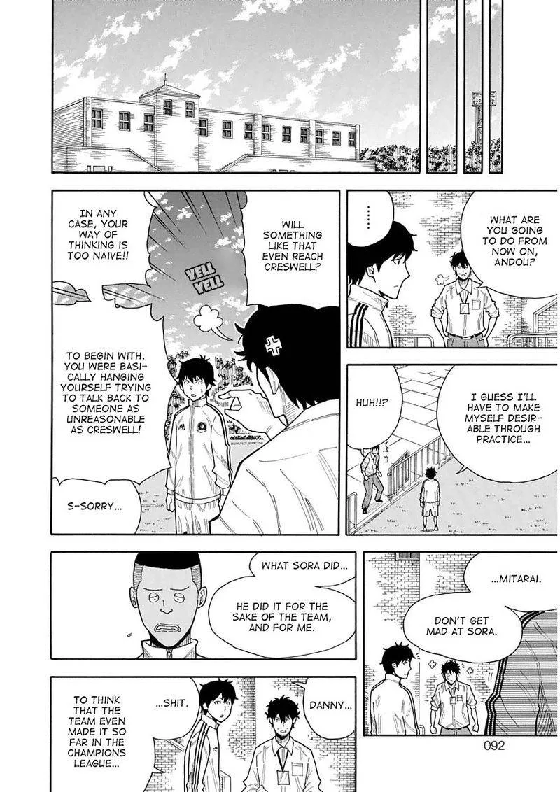 1/11 Chapter 21 page 36