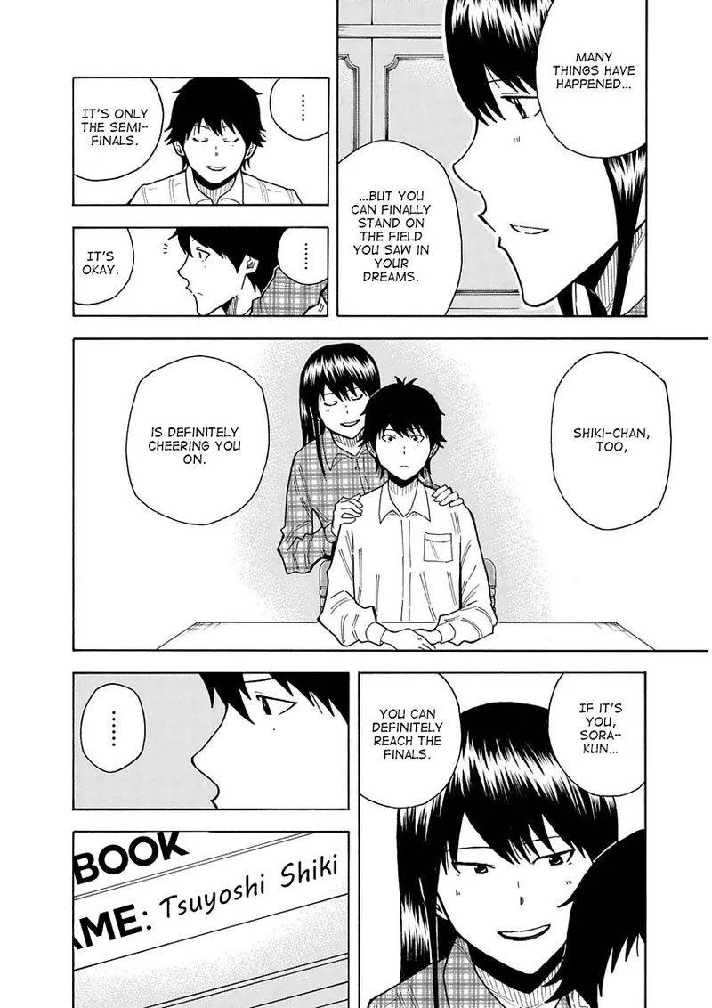 1/11 Chapter 21 page 46