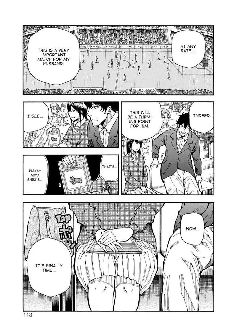 1/11 Chapter 22 page 4