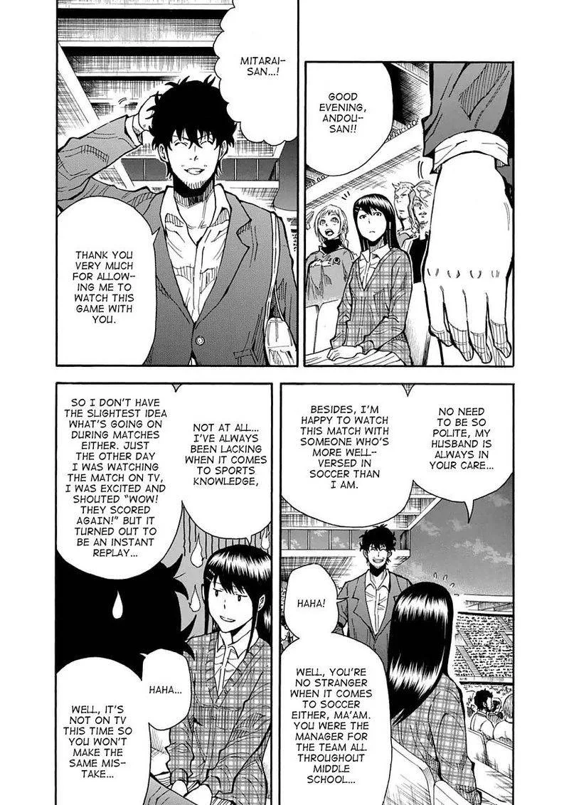1/11 Chapter 22 page 3