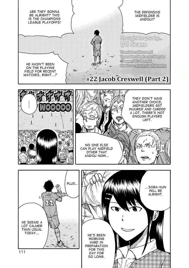 1/11 Chapter 22 page 2