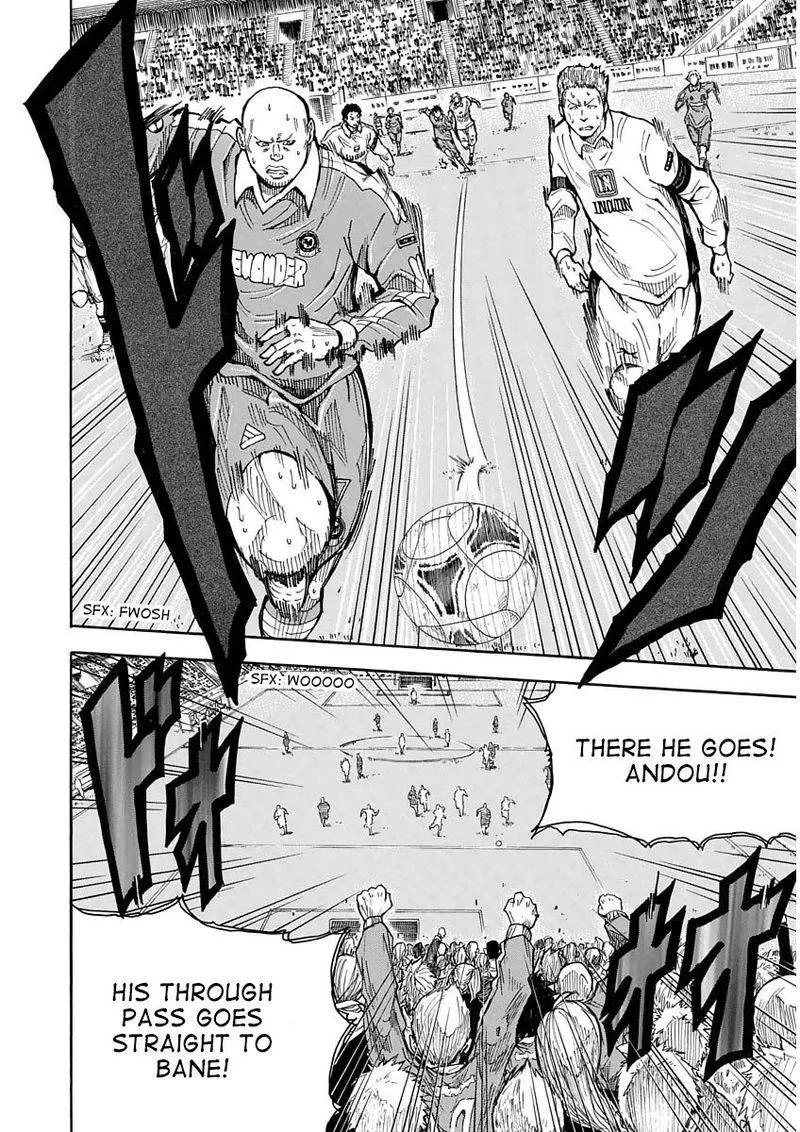 1/11 Chapter 22 page 8
