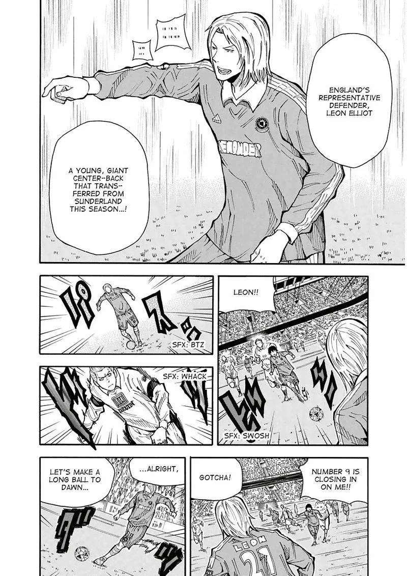 1/11 Chapter 22 page 12