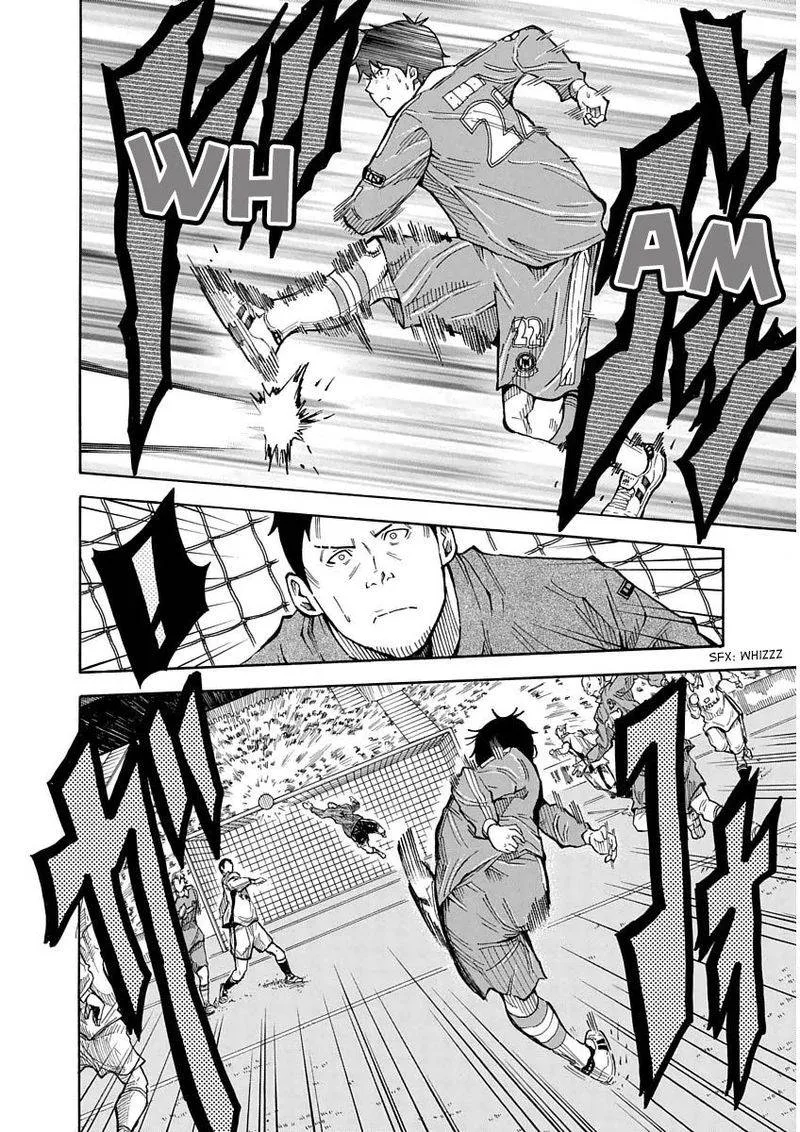 1/11 Chapter 22 page 22