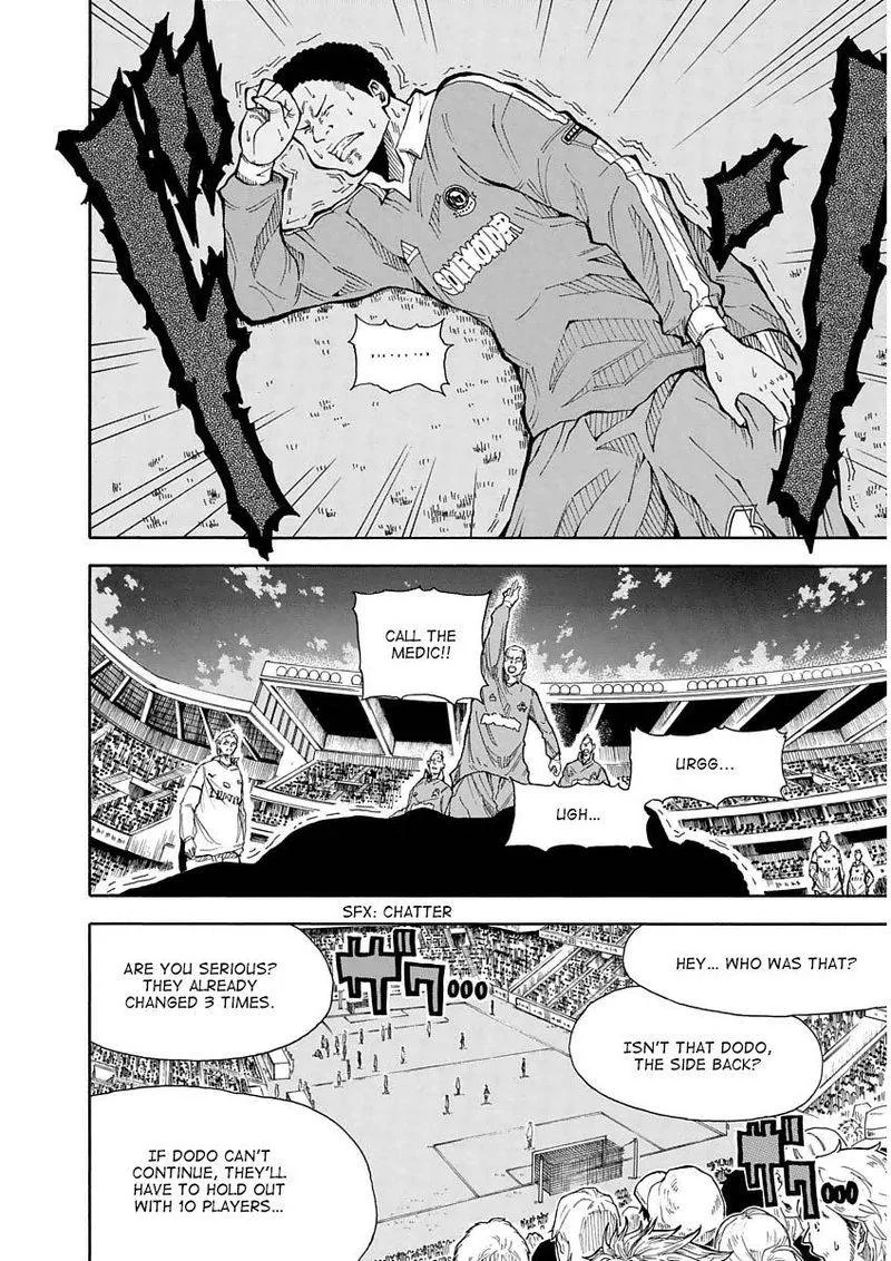 1/11 Chapter 22 page 37