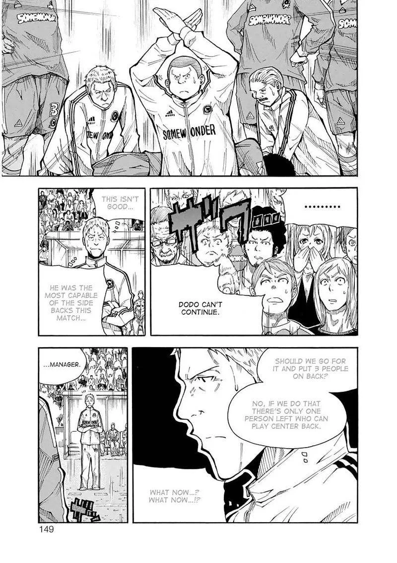 1/11 Chapter 22 page 38