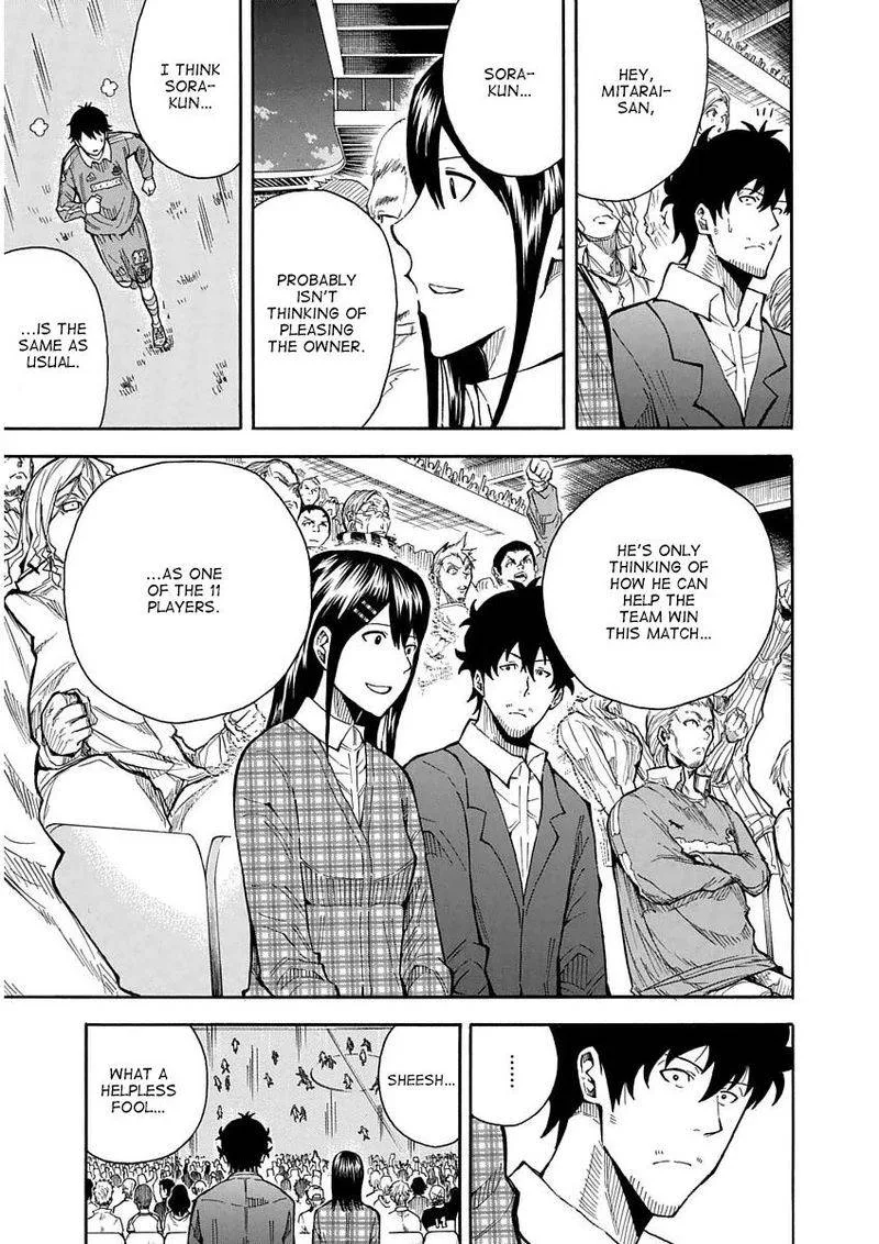 1/11 Chapter 22 page 42