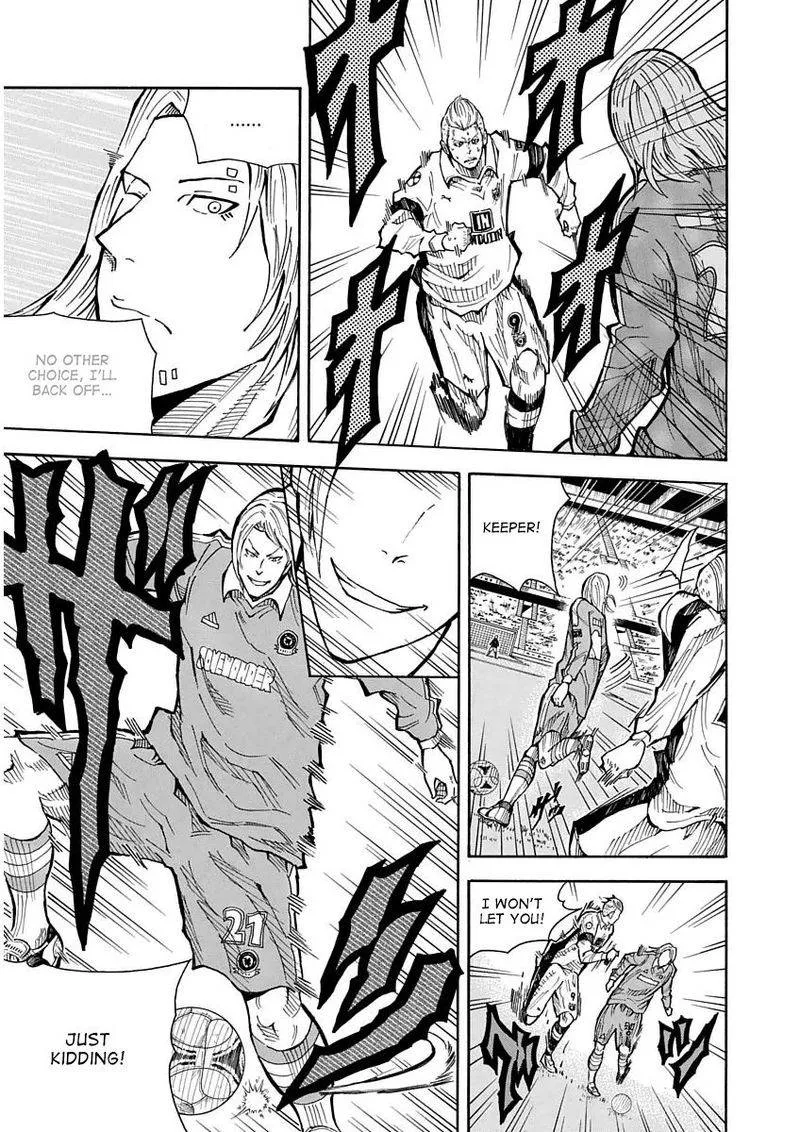 1/11 Chapter 22 page 44