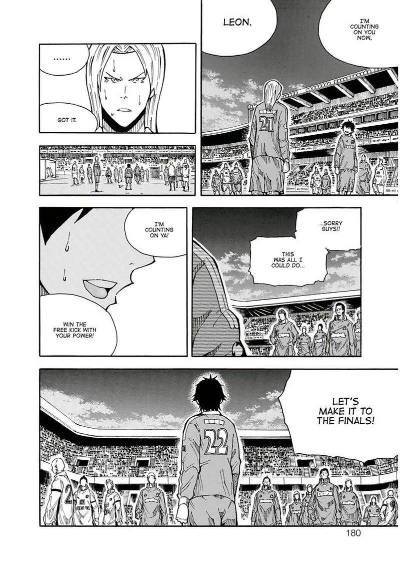 1/11 Chapter 23 page 17