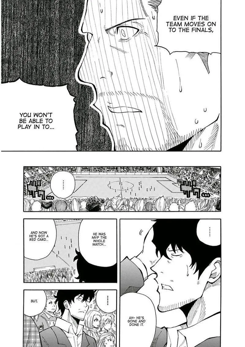 1/11 Chapter 23 page 14