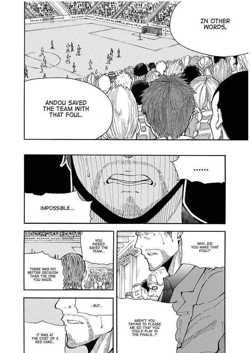 1/11 Chapter 23 page 13