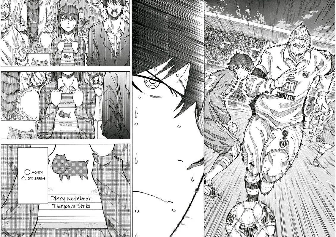 1/11 Chapter 23 page 5