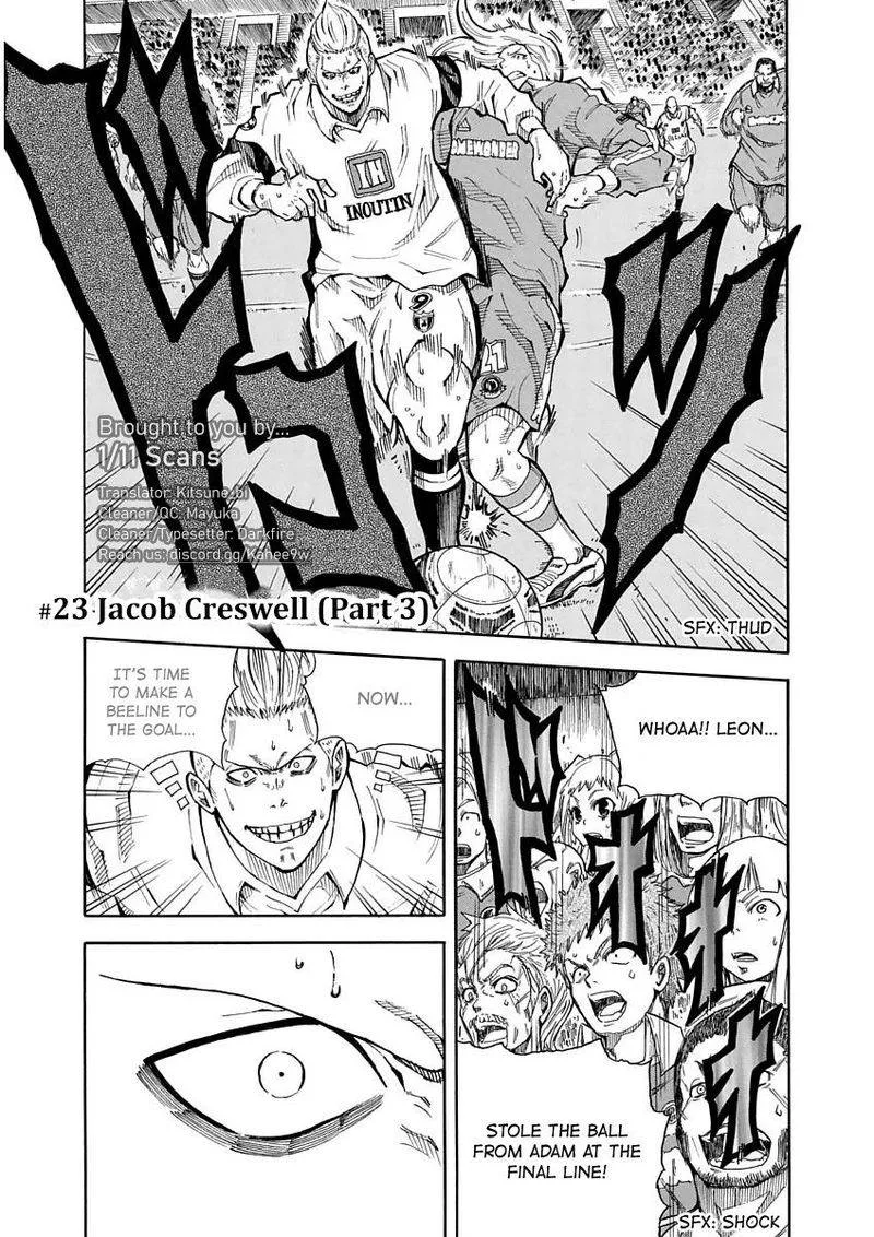 1/11 Chapter 23 page 1