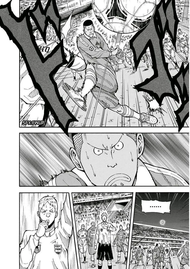 1/11 Chapter 23 page 22