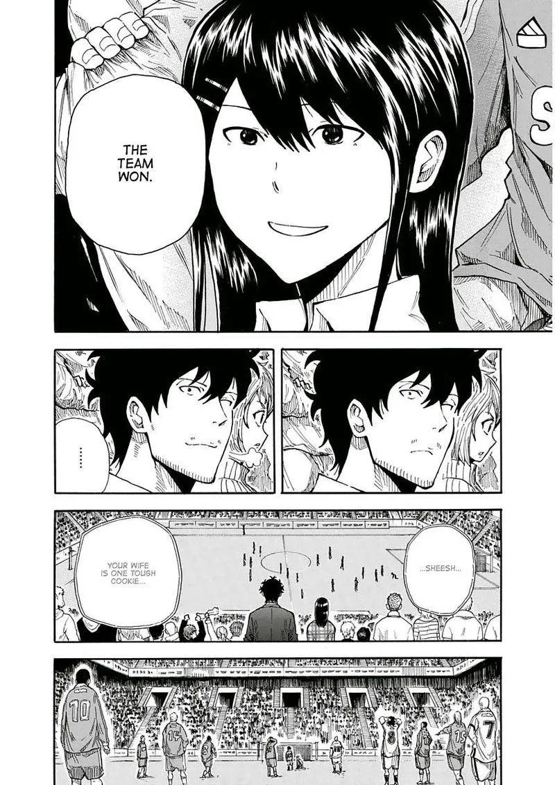 1/11 Chapter 23 page 15