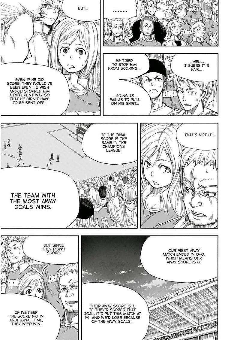 1/11 Chapter 23 page 12