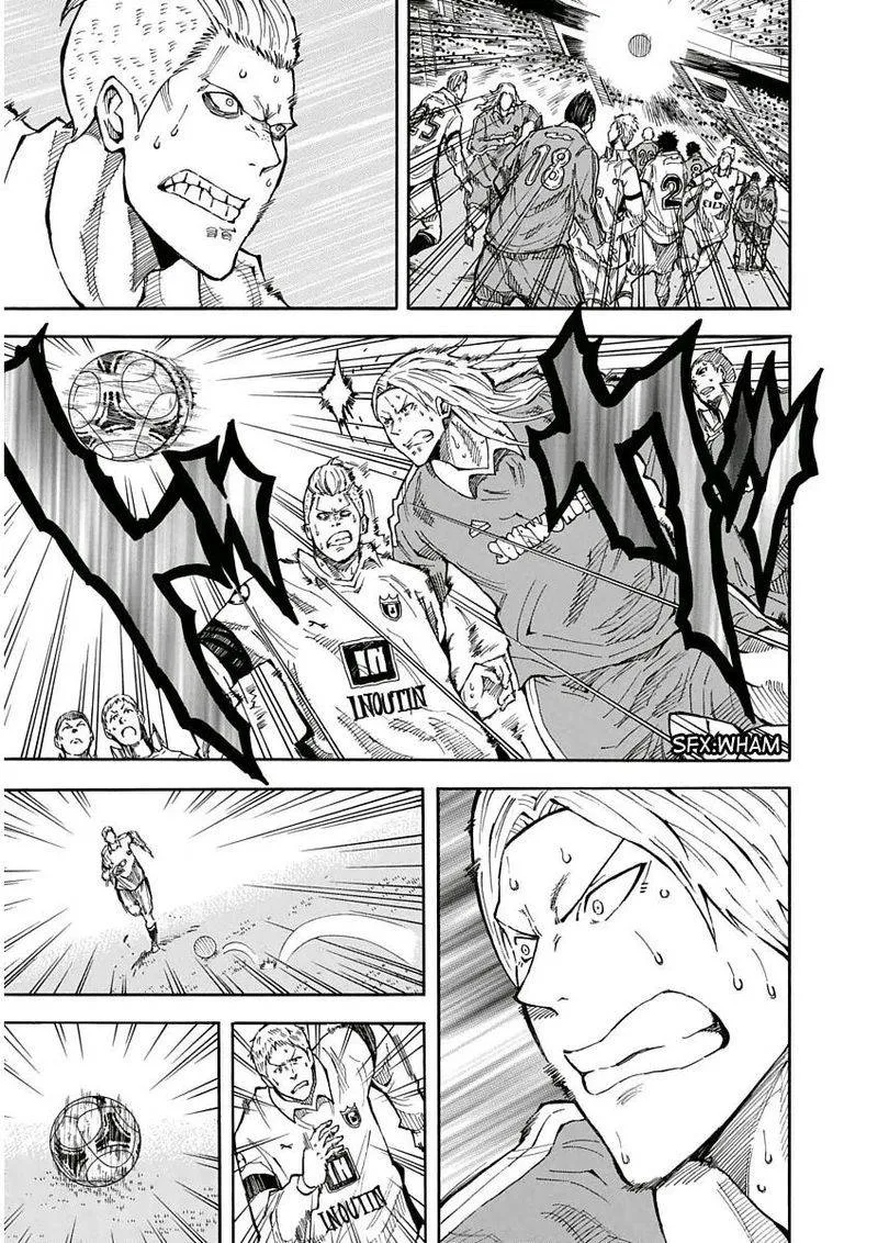 1/11 Chapter 23 page 21