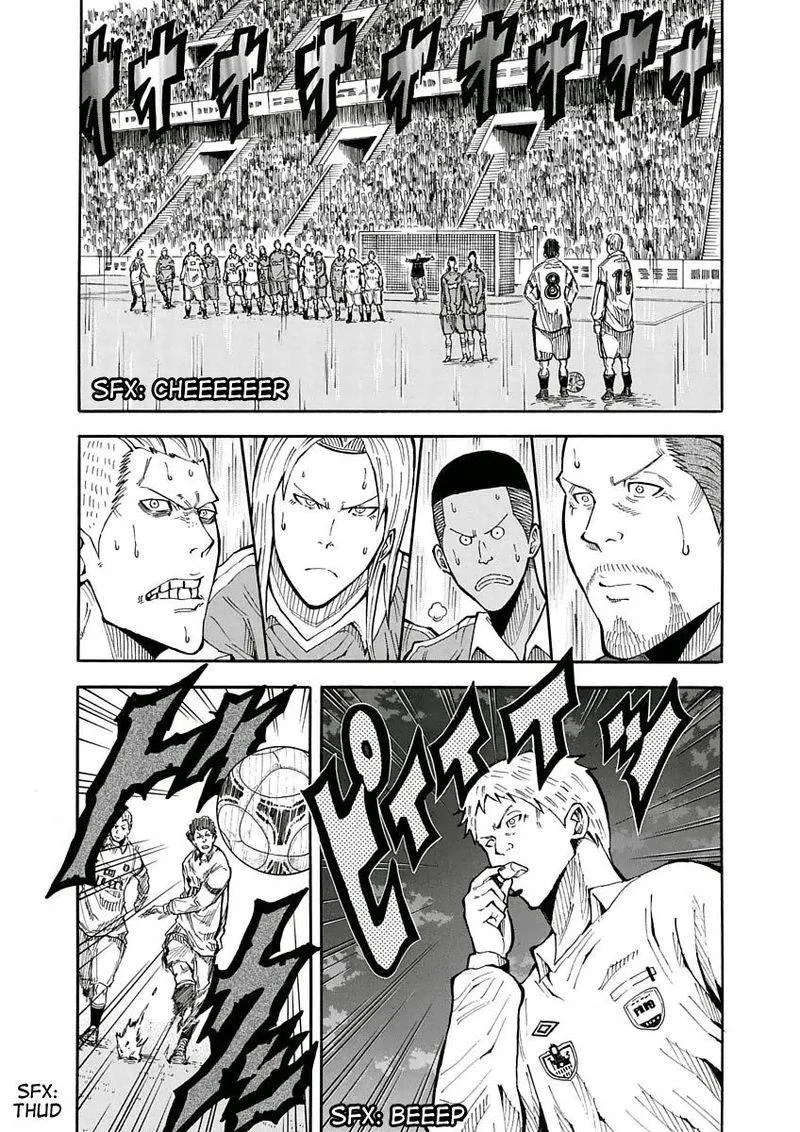 1/11 Chapter 23 page 20