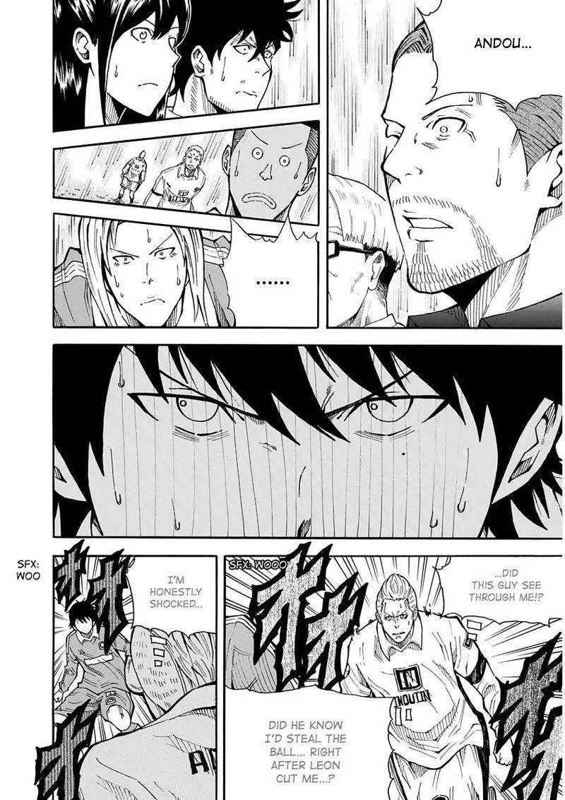 1/11 Chapter 23 page 3