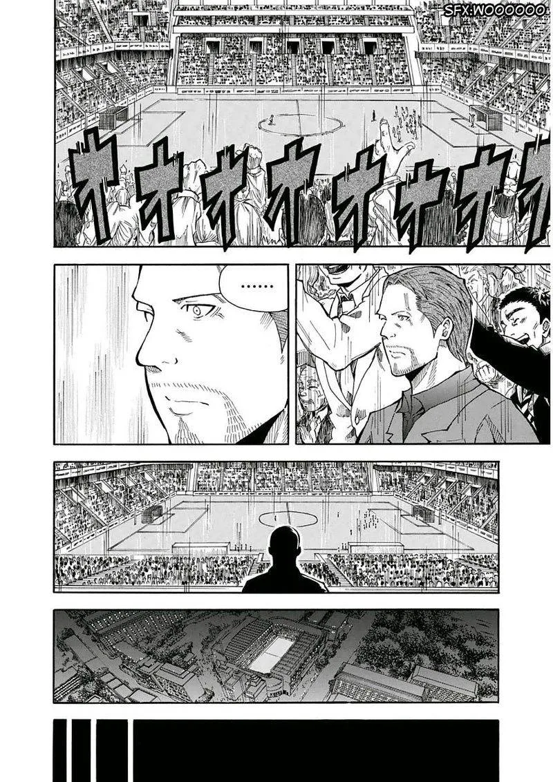 1/11 Chapter 23 page 24