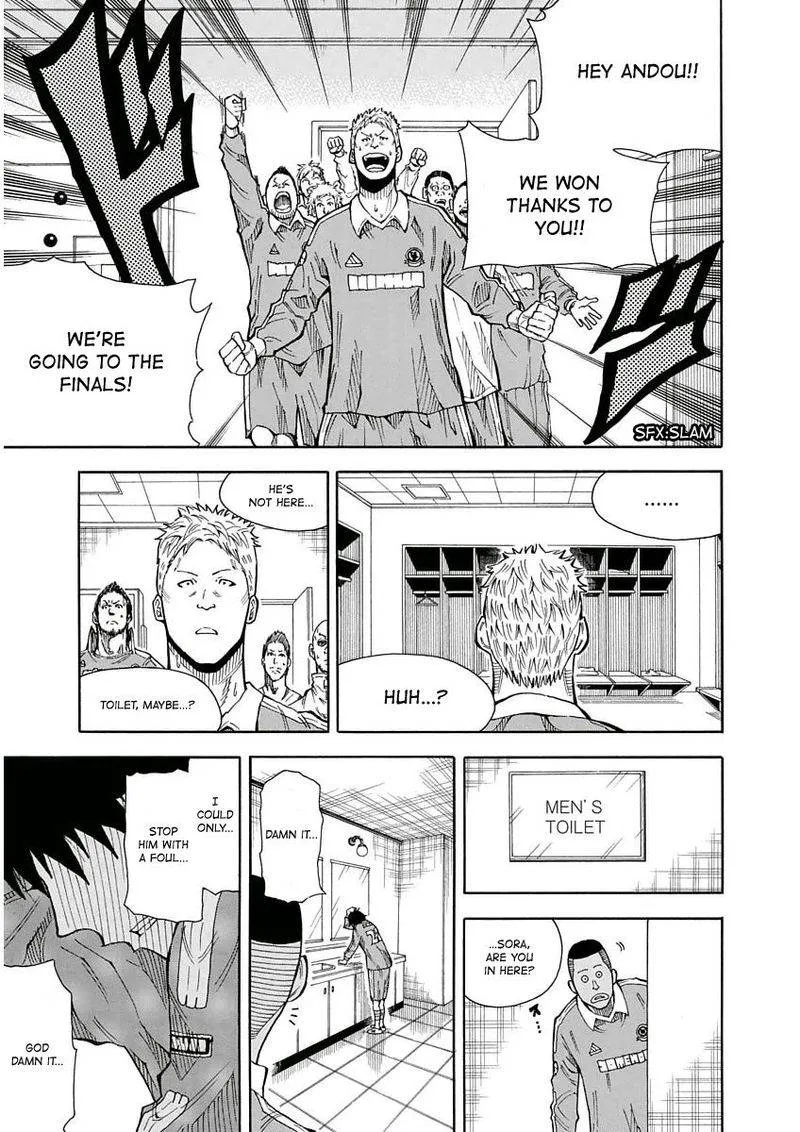 1/11 Chapter 23 page 25