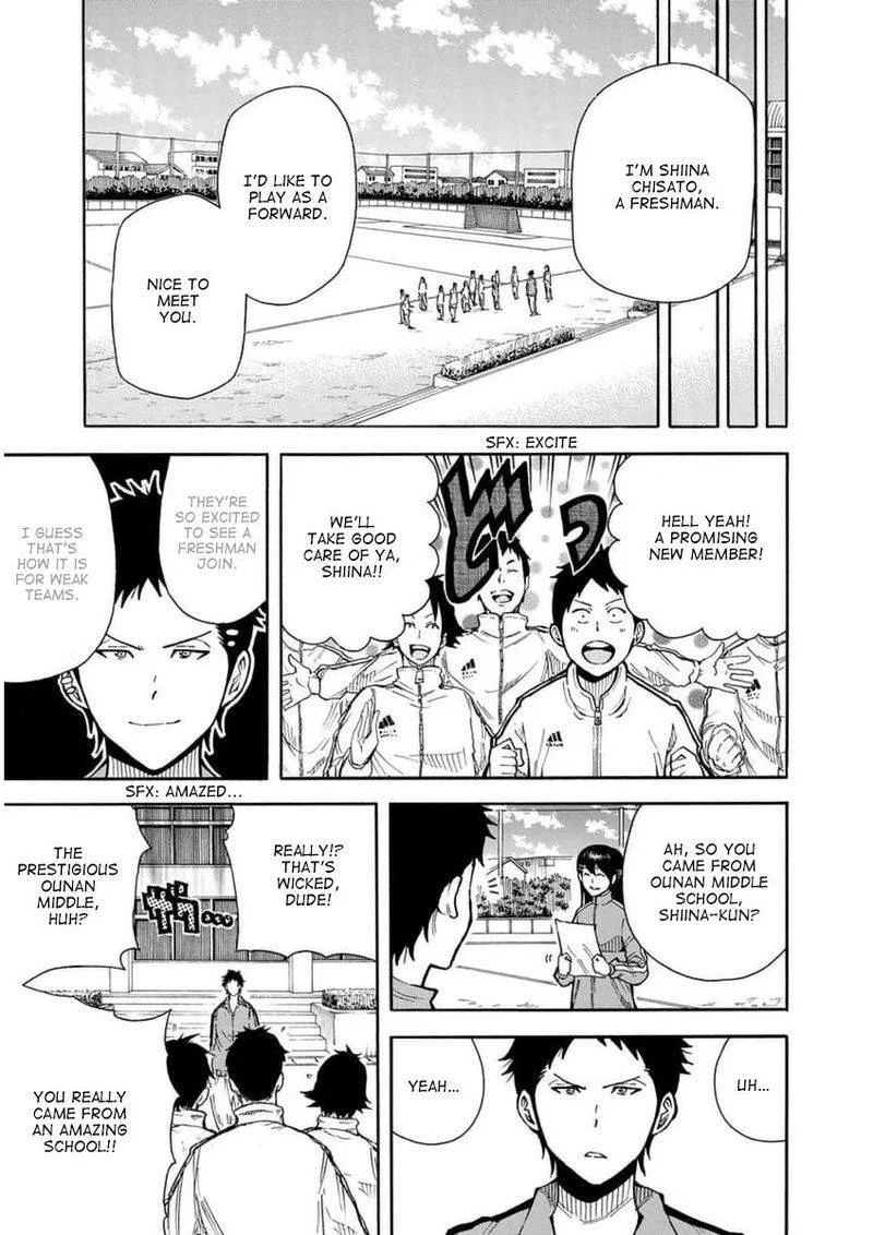 1/11 Chapter 24 page 9