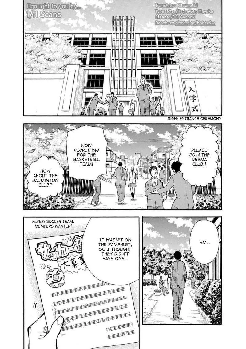 1/11 Chapter 24 page 7