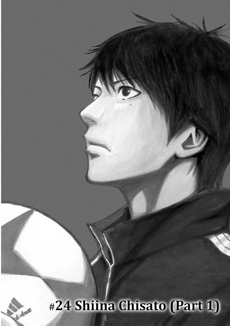 1/11 Chapter 24 page 5