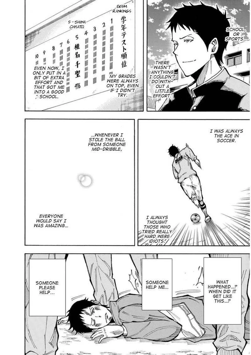 1/11 Chapter 24 page 38