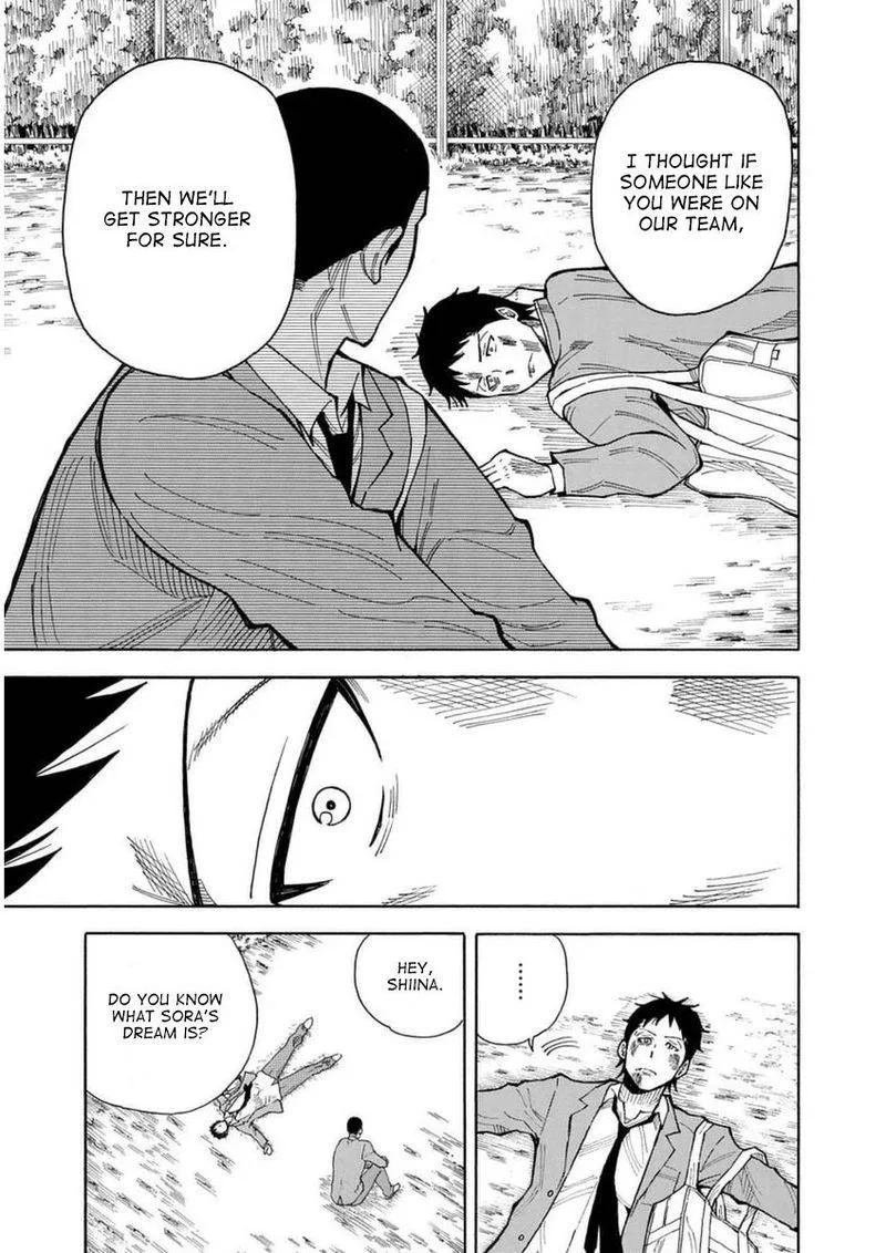 1/11 Chapter 24 page 47