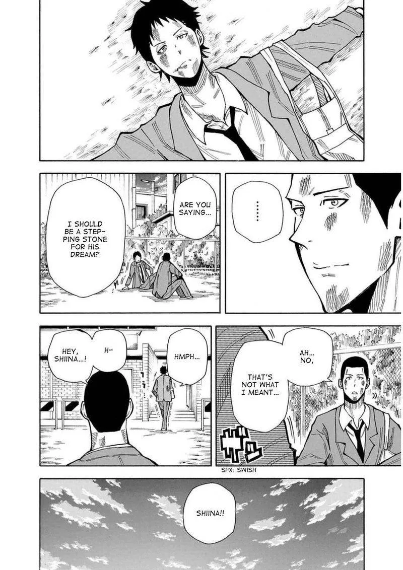 1/11 Chapter 24 page 51