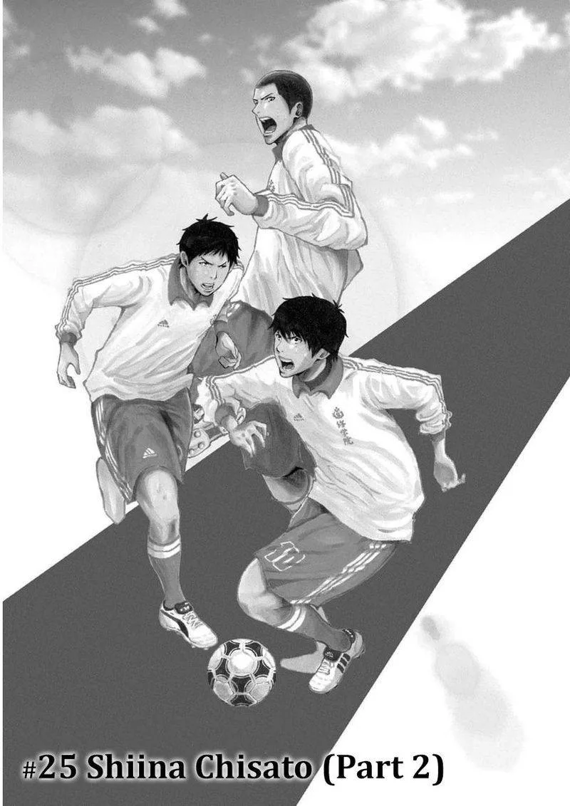 1/11 Chapter 25 page 2