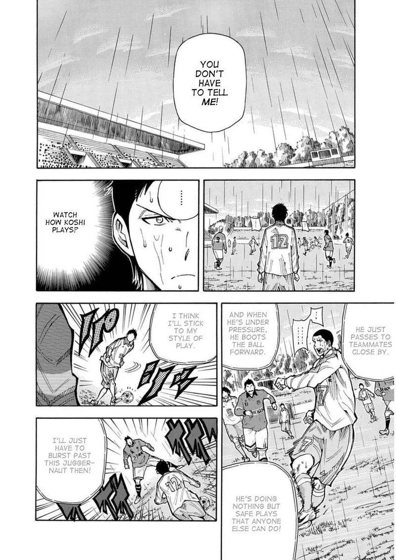 1/11 Chapter 25 page 18