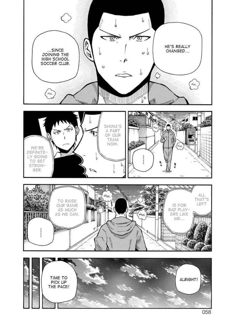1/11 Chapter 25 page 4